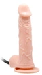 Вибратор с грушей Inflatable Realistic Cock (18299000000000000) - изображение 3