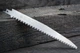 Полотно по дереву и пластику Gyokucho Razorsaw Shinsoku для сабельных пил 200/0,9 мм⁠ 7,5 TPI 3 шт (M132P3) - изображение 6