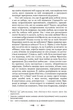 Листування з наставником - изображение 7