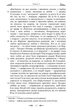 Листування з наставником - изображение 8