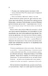 Як розкрити власне вбивство - Крістен Перрін (9786171706880) - зображення 5