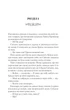Близнюки Крошмор. Прокляття - Кассандра О´Доннелл (9786171707092) - изображение 4