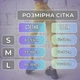 Спортивні лосини кльош пуш ап мармурові Marble Push Up S Сірий (L7013541) - зображення 2