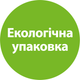 Дитяча суха молочна суміш HiPP Combiotic 1 початкова 300 г (9062300138822) - изображение 6