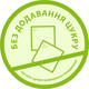 Дитяча суха молочна суміш HiPP Combiotic 1 початкова 300 г (9062300138822) - изображение 7
