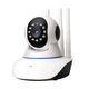 Бездротова IP WIFI відеоспостереження з датчиком руху / Радіоняня Smart NET camera QW5 (L) - зображення 9