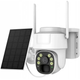 Вулична IP WiFi камера відеоспостереження 5Мп із сонячною панеллю PTZ, HD, Y009W (L) - зображення 7