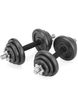 Набор гантелей Gymtek чугунных 2х10 кг (20 кг) в кейсе. Разборные, для дома, спортзала, силовых тренировок - изображение 4