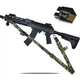 Ремень одно/двухточечный оружейный RAGNAROK ODIN carbine Gen.II. Мультикам - изображение 1