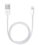 Кабель для заряджання iPhone довжиною 1,5 метра з роз'ємом Apple Lightning to USB заряджання для айфона 1,5M шнур для iPad Cable IOS White - зображення 2