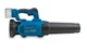 Аккумуляторная воздуходувка Kraissmann 1041 ABG-BL 20MP (бесщеточная, регулировка скорости воздуха, без аккумулятора и зарядного устройства) - изображение 2
