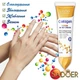 Крем для рук омолаживающий Sadoer Collagen 3 шт по 30 г - изображение 2