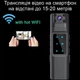 Wifi камера портативная Nectronix L13 HD 1080P (101149) - изображение 6