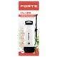 Опрыскиватель аккумуляторный FORTE CL-12R - изображение 4