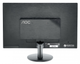 Монитор 23.6" AOC M2470SWH - изображение 5