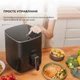 Мультипіч CECOTEC Cecofry Fantastik 5500 CCTC-04971 - зображення 9