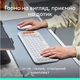LOGITECH POP ICON COMBO - OFF WHITE - US INT"L - BT - INTNL-973 (920-013141) - зображення 4
