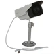 Камера AHD 4mp 3.6mm CAD 965 для видеонаблюдения - изображение 1