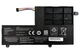 Батарея Elements MAX для Lenovo IdeaPad 330S-14AST 330S-15ARR 720-15IKB S41-35 S41-70 S41-75 Yoga 500-14IBD Yoga 500-15ACL 7.6V 4500mAh (L14M2P21-2S1P-4500) - изображение 1