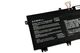 Батарея Elements PRO для Asus ROG Strix GL503VD GL503VM GL703VD GL703VM FX503VM FX63V ZX63V 15.2V 4150mAh (B41N1711-4S1P-4200) - изображение 2