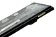 Батарея Elements MAX для HP Pavilion 15-AU 15-AW 7.6V 5100mAh (BP02-2S1P-5100) - изображение 3