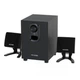Акустическая система Microlab 2.1 M-108 black (M-108 black) - изображение 1