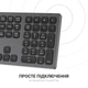Клавіатура OfficePro SK1550 Wireless Black (SK1550B) - зображення 10