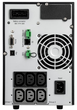 Джерело безперебійного живлення Eaton 9SX 1500i (9SX1500I) - зображення 3