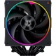 Кулер для процессора ID-Cooling Frozn A620 ARGB (FROZN A620 ARGB) - изображение 5