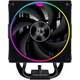 Кулер для процессора ID-Cooling Frozn A610 ARGB (FROZN A610 ARGB) - изображение 4
