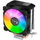 Кулер для процессора Jonsbo CR-1200E black (CR-1200E black) - изображение 2