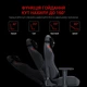 Ігрове крісло Anda Seat Luna Size L Black/Red PVC (AD18-44-BR-PV) - зображення 12