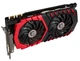 Видеокарта MSI GTX 1070Ti 8Gb Gaming (GTX 1070 Ti GAMING 8G) (GDDR5, 256 bit, PCI-E 3.0 x16) Б/у - изображение 2
