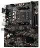 Материнская плата MSI A520M Pro (A520M Pro) (Socket AM4, AMD A520, Micro-ATX) - изображение 2