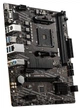 Материнская плата MSI A520M Pro (A520M Pro) (Socket AM4, AMD A520, Micro-ATX) - изображение 3