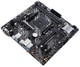 Материнская плата ASUS PRIME B450M-K II (Prime B450M-K II) (Socket AM4, AMD B450, Micro-ATX) - изображение 4