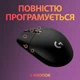 Бездротова миша Logitech G305 Lightspeed Wireless Black (910-005282) - зображення 6