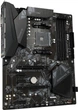Материнская плата GIGABYTE B550 Gaming X V2 (B550 GAMING X V2) (Socket AM4, AMD B550, ATX) - изображение 7