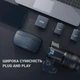 Микрофон Fifine M9 (M9) - изображение 10