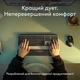 Комплект (Клавіатура та миша) Logitech MX Keys S Combo for Mac Space Grey (920-012845) - зображення 11