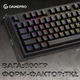 Клавіатура GamePro MK180B Outemu Red Hot-Swap RGB USB Black (MK180B) - зображення 10