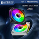 Вентилятор UPSIREN UF-1R PRISM 4 PRO WHITE REVERSED (UF-1R PRISM 4 PRO WHITE) - изображение 2