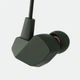 Наушники Final Audio VR2000 Black (90403551) - изображение 5