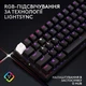 Клавіатура Logitech G PRO X 60 TKL GX Optical Tactile Wireless Black (920-011911) - зображення 8