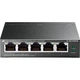 Коммутатор TP-Link TL-SG105MPE (TL-SG105MPE) - изображение 2