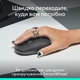 Мышь Logitech POP Mouse with Emoji Graphite (910-007412) - изображение 3