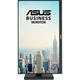 Монитор 23.8" ASUS VA24DQFS (90LM0540-B01371) 1920x1080 (FullHD) IPS 100 Hz - изображение 5