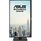 Монитор 27" ASUS VA27DQFS FHD IPS 100Hz (90LM06H0-B01370) - изображение 5