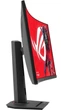 Монитор 31.5" ASUS ROG Strix XG32WCMS Curved (90LM09X0-B01970) 2560x1440 (QHD, 2K) VA 280 Hz - изображение 4