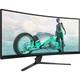 Монитор 34" Philips 34M2C3500L/00 Curved (34M2C3500L/00) 3440x1440 (Ultra-Wide 2K) VA 180 Hz - изображение 3